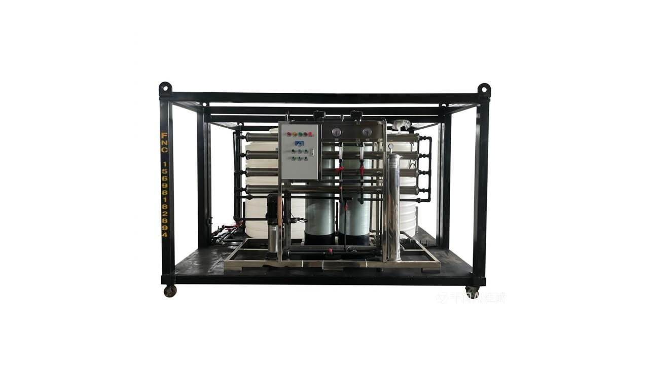 FNC-G-037: Damin Water Euipment